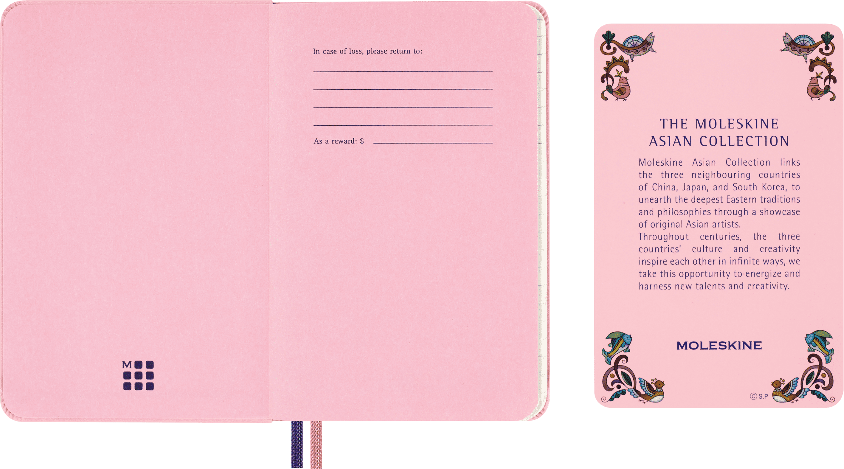 Moleskine Limited Edition Sakura Notebook with lenticular optical-effect cover by Momoko Sakura, Hard Cover, Ruled, Pocket (3.5" x 5.5"), Maruko floral, 160 Pages