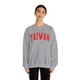 thumbnail image 4 of Taiwan Sweatshirt Gifts Crew Neck Shirt Long Sleeve Unisex, 4 of 7