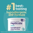 thumbnail image 2 of Fórmula para bebés Nutricia Pepticate hipoalergénica 390 ml x 4, 2 of 6