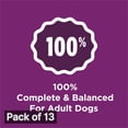 thumbnail image 3 of Purina Dog Chow Complete Adult Dry Dog Food Kibble with Lamb Flavor - 18.5 lb. Bag (Pack of 13), 3 of 9