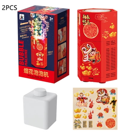

2 Pieces Automatic Bubble Machine|Chinese New Year Firework Lighted Bubble Maker|Portable Bubble Blower for Party Wedding Camping Toddlers Kids Bubble Machine Birthday Gifts(with empty box)
