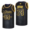 thumbnail image 2 of Camisetas de baloncesto Camiseta negra MAMBA 24 Bryant Costura bordado Ropa deportiva para exteriores barata de alta calidad Tejido serpentino, 2 of 5