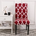 thumbnail image 2 of RisingPro Spandex Stretch Wedding Banquet Chair Cover Morocco Party Decor Dining Room Seat Cover, 2 of 7