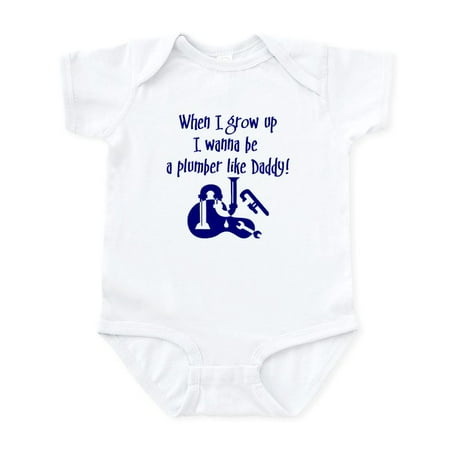 

CafePress - I Wanna Be A Plumber Infant Bodysuit - Baby Light Bodysuit Size Newborn - 24 Months