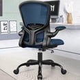 thumbnail image 1 of Silla de Oficina Ergonómica FelixKing con Soporte Lumbar Ajustable, Azul Marino, 1 of 7
