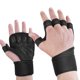thumbnail image 1 of Guantes de entrenamiento de gimnasio acolchados de cuero de medio dedo con mu?equera, agarre adicional sin LingWen 8390615972031, 1 of 1