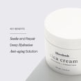 thumbnail image 3 of Crema hidratante Meebak Cica Face 150 ml con retinol y ácido hialurónico, 3 of 9