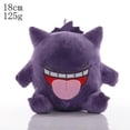 thumbnail image 1 of Xmas Plush Toy Stuffed Doll, 1 of 2