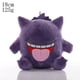 thumbnail image 1 of Xmas Plush Toy Stuffed Doll, 1 of 2