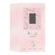 thumbnail image 2 of AL ABSAR Nasma EDP 100 ML rosa 0131-100 ML, 2 of 3
