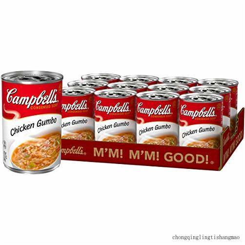 Campbell S Condensed Chicken Gumbo Soup 10 5 Ounce Pack Of 12 Packaging May Vary