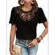 thumbnail image 1 of Blusas Tipo Túnica de Corta para Mujer, Estilo Informal, con Encaje Negro L, 1 of 9