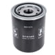 thumbnail image 1 of Reemplazo del filtro del compresor de aire tipo tornillo del filtro de aceite del motor para el modelo WD1374 de 37-55KW VoborMX herramienta, 1 of 8