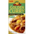 thumbnail image 2 of NineChef Bundle - SB Golden Curry Sauce Mix 3.2 Oz (Medium Hot, Pack 1) Plus NineChef Brand Spoon, 2 of 4
