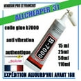thumbnail image 2 of POINTERTECK 25ml B-7000 Adhesive  Multi-Function Glues Paste Adhesive Suitable for Glass Wooden  Jewelery Mobile Phone Screen Glue, 2 of 9