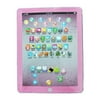 Miarhb toys pop its set Children's Tablet Reading Machine Children's Christmas Gift for Education
