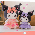 thumbnail image 4 of HANNTAOO 12inch Cute Cartoon Sanrio Soft Plush Toy - Cute Stuffed Animal for Kids' Bed & Room Decor CJQQ512-2215, 4 of 5