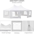 thumbnail image 6 of Outdoor Large Tent Gazebo - White, 6 of 7