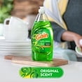 3X  Gain Ultra Dishwashing Liquid, Original, 38 fl oz