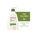 thumbnail image 5 of Aveeno Daily Moisturizing Body Lotion and Facial Moisturizer for Face, Body and Dry Skin, 18 fl oz, 5 of 9