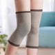 thumbnail image 3 of Wool knee support for arthritis prevention and warmth, 3 of 5