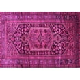 thumbnail image 1 of Ahgly Company Indoor Rectangle Persian Pink Traditional Area Rugs, 7' x 9', 1 of 4