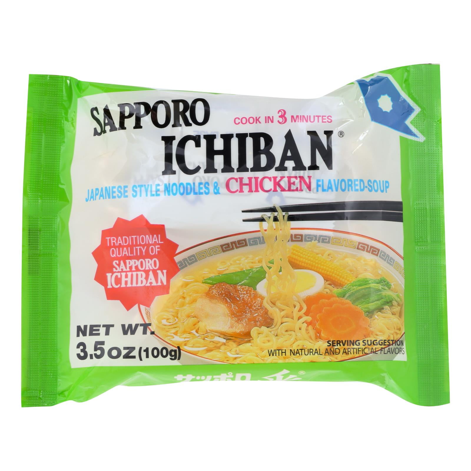 Sapporo Ichiban Japanese Style Ramen in Chicken Broth, 3.5 oz