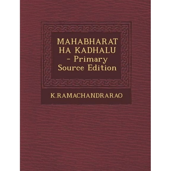 Mahabharatha Kadhalu, (Paperback)