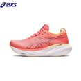 thumbnail image 3 of Asics Nimbus 25 Zapatillas Running Mujer Tenis Originales Amortiguación Nimbus 25 Mujer Zapatillas Deportivas Transpirables, 3 of 5