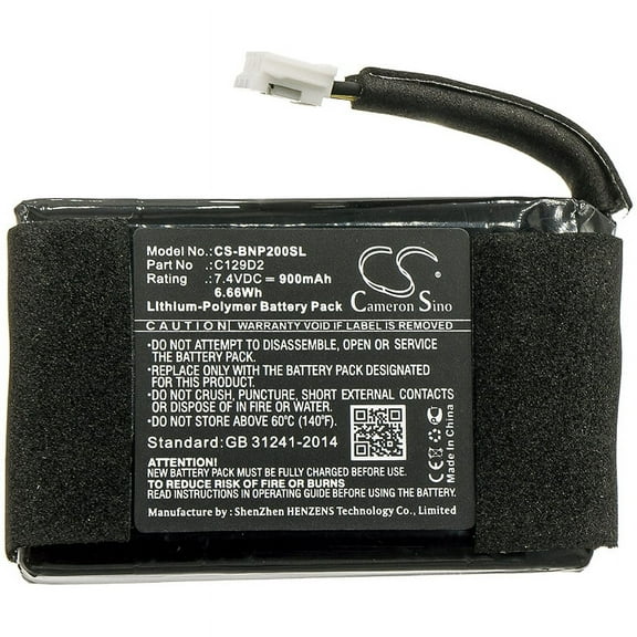 900mAh C129D2 Battery for Bang & Olufsen BeoPlay P2