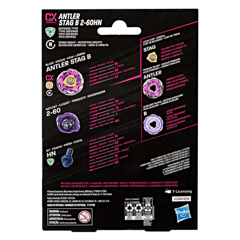 Beyblade X Antler Stag B 2-60HN CX Starter Pack Set with