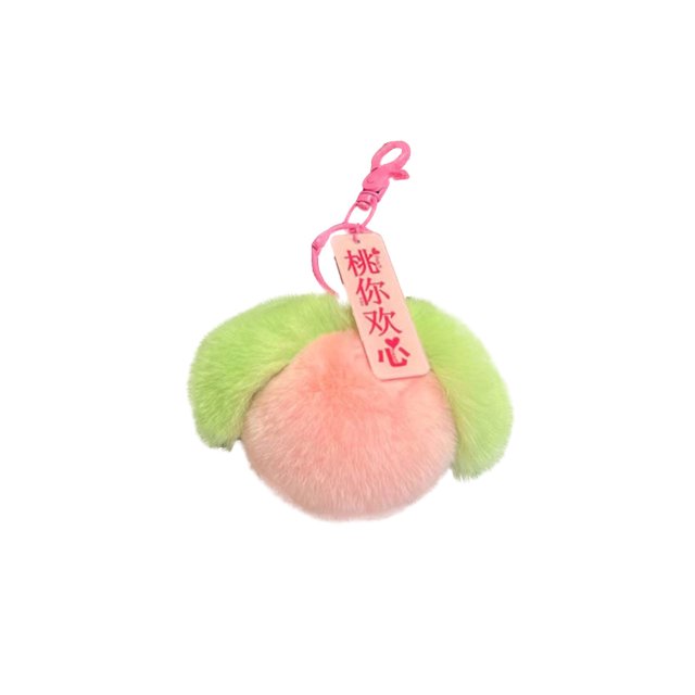Pequeñas Bolsas de Regalo Imitación Pequeña Persimone Llavero de Coche Colgante Bola Mochila Accesorios Regalo
