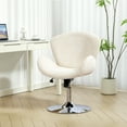 thumbnail image 1 of HOMCOM Office Chair, Swivel Desk Chair with Wide Seat, Butterfly Back, 1 of 10