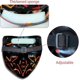 thumbnail image 3 of Halloween Mask LED Light up Mask for Festival Cosplay Halloween Costume Masquerade Parties, 3 of 5