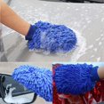 thumbnail image 2 of Casewin Car Wash Mitt 4 Pack - Premium Chenille Microfiber Wash Mitt for Car Cleaning Mitts Tools, 8.6" x 5.9", Reusable Wash Mitt, Super Soft, Wet and Dry, No Lint Scratch, 2 of 9