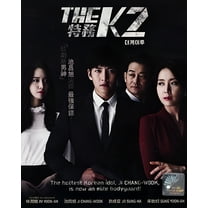The K2 - Korean TV Drama Boxset (DVD)