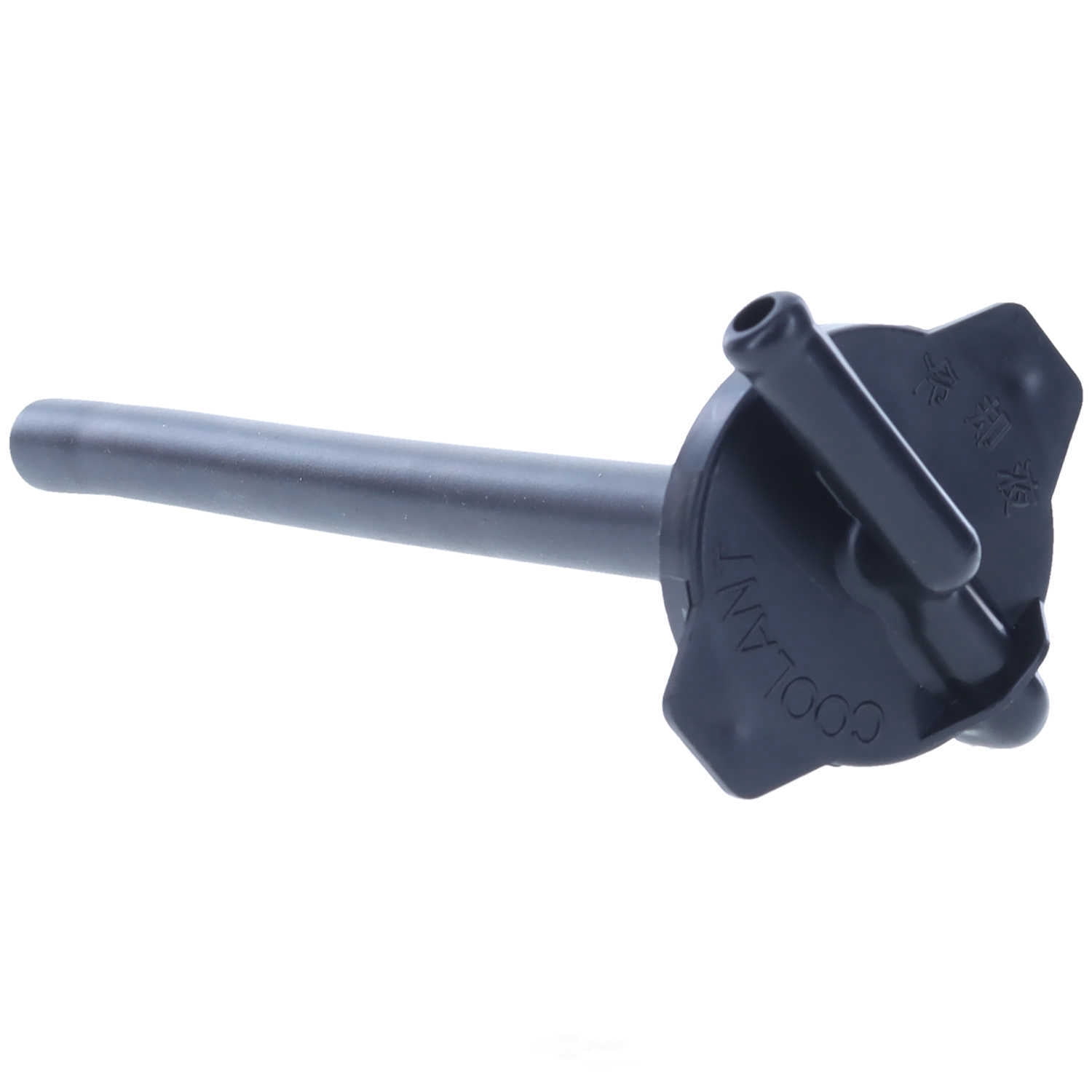 Motorad T157 Standard Coolant Recovery Tank Cap