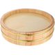thumbnail image 2 of Hangiri 4Piece Japanese Wooden Oke Bowl, Gold Edge, for Sushi Rice Preparation, Kitchen Storage, Restaurant Use, 2 of 5