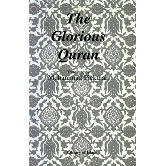 Pre-Owned Glorious Quran: The Arabic Test & English Rendering (Paperback) 1567440444 9781567440447