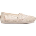 thumbnail image 3 of Women's TOMS Alpargata 3.0 Moroccan Crochet Slip On Shoe Natural Moroccan Crochet Fabric, 3 of 13