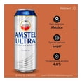 thumbnail image 2 of Cerveza Amstel Ultra 710 ml, 2 of 4