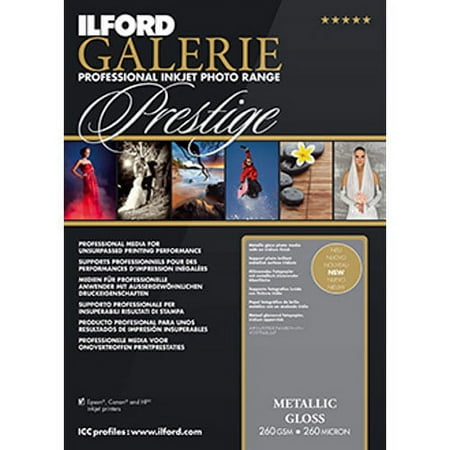 UPC: 4027501194669 | Ilford GALERIE Prestige Metallic Gloss Paper 13×19 50 Sheet Box