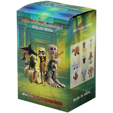 Classic of Mountains & Seas Brainrot Plush Hanger Mystery Pack