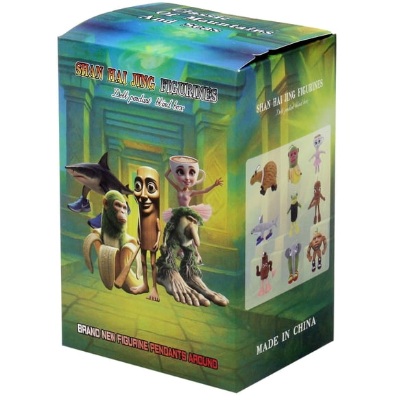 Classic of Mountains & Seas Brainrot Plush Hanger Mystery Pack