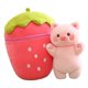 thumbnail image 1 of Muñeco de peluche perfke de fresa 40 cm, 1 of 9