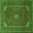 thumbnail image 1 of Ahgly Company Indoor Square Medallion Green Traditional Area Rugs, 4' Square, 1 of 1