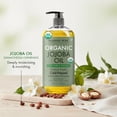 thumbnail image 3 of Majestic Pure Jojoba Oil | 100% Pure and Natural, Cold-Pressed | Moisturizing for Skin Care, Massage, Hair Care, and to Dilute Essential Oils | 8 fl oz, 3 of 10