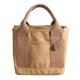thumbnail image 1 of Bolso de lona de alta gama, bolso bento, bolso de mano, bolso de mujer, bolso bento, característica, 1 of 6