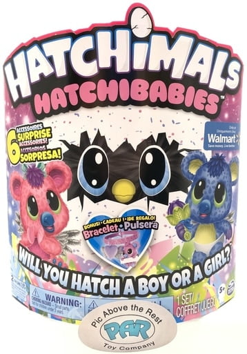 hatchibabies koalabee
