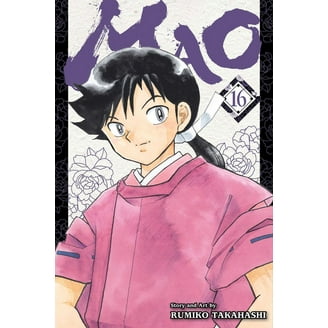 Mao Mao, Vol. 17, Book 17, (Paperback) - Walmart.com